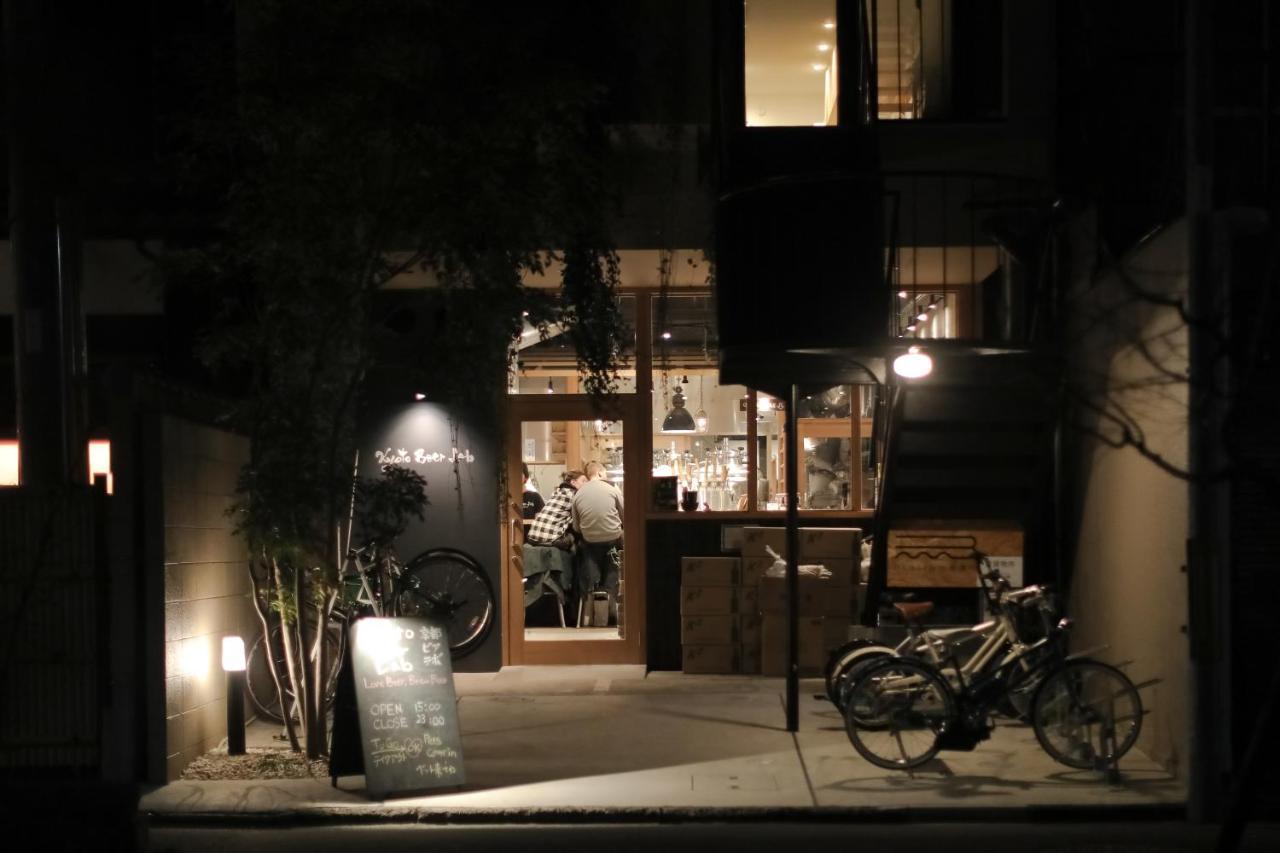 京都 六花庵 Kyoto Rokkaan Exteriér fotografie